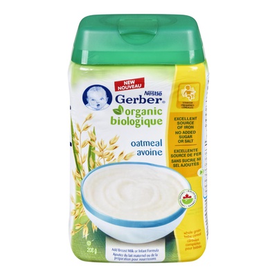 GERBER ORGANIC OATMEAL CEREAL