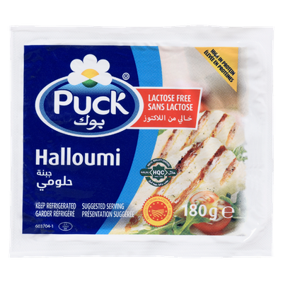 Puck - Lactose Free Halloumi Cheese