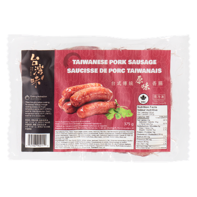 TAIWANESE PORK SAUSAGE