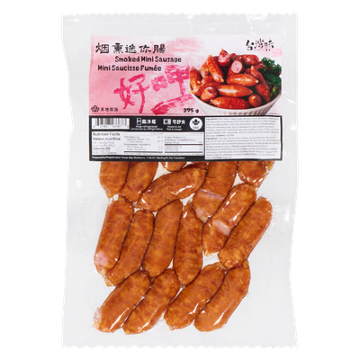 SMOKED COCKTAIL MINI SAUSAGE