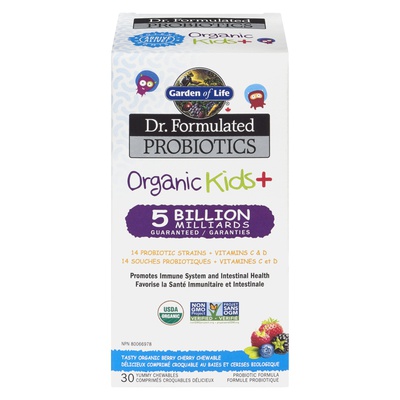 GARDEN OF LIFE ORG KIDS PROBIOTICS