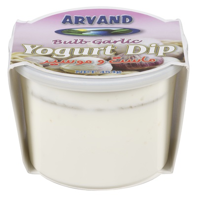 ARVAND YOGURT DIP - GARLIC BULB