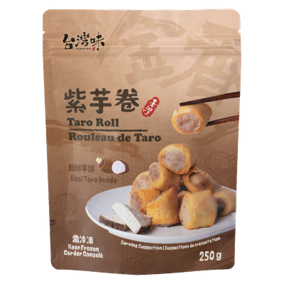 Tako - Frozen Fish Ball