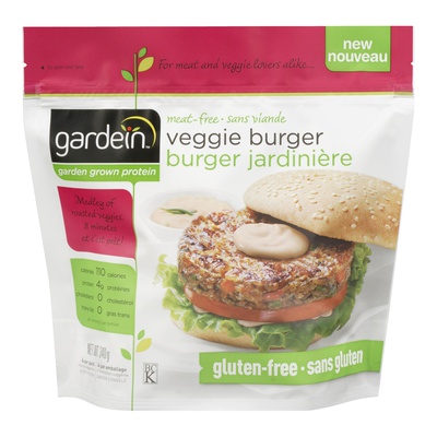 GARDEIN GLUTEN FREE VEGGIE BURGER