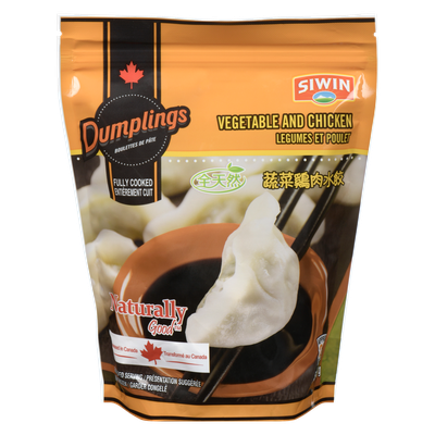 Siwin - Vegetable and Chicken Dumplings