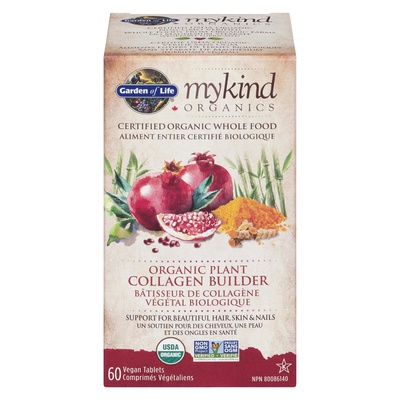 GARDEN OF LIFE MYKIND ORG COLLAGEN BUILDR
