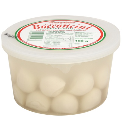 SCARDILLO CHERRY BOCCONCINI