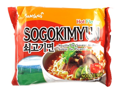 SAMYANG BEEF NOODLE SOUP