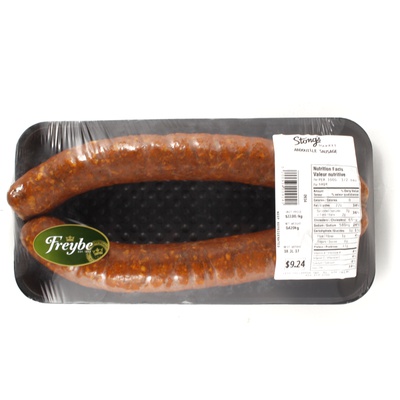 Sausage - Andouille (Pack of 2)