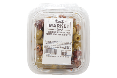Sicilian Mixed Olives Pitted