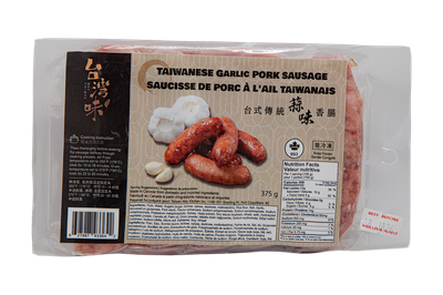 TAIWAN GARLIC PORK SAUSAGE