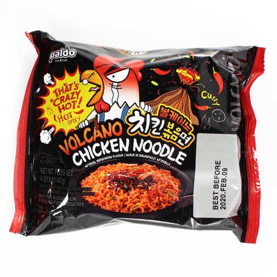 PALDO NOODLES VOLCANO CHICKEN