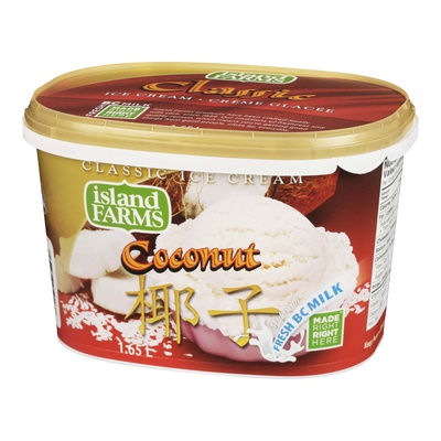 I.F. SCROUND I / Cream - COCONUT