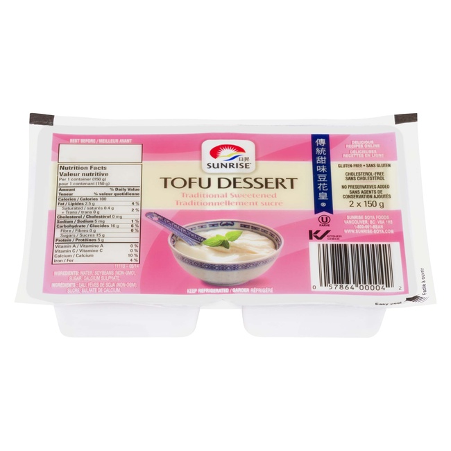SUNRISE TOFU DESSERT - PINK | Stong's Market