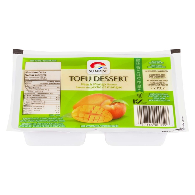 SUNRISE TOFU DESSERT - MANGO | Stong's Market