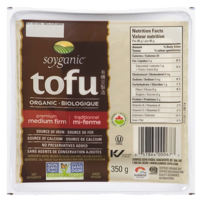 SOYGANIC ORGANIC TOFU MEDIUM FIRM