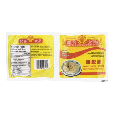 DOUBLE HAPPINESS FOODS - DUMPLING WRAPPERS