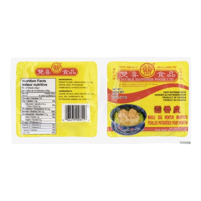Double Happiness - Wonton Wrappers