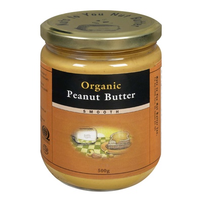 Nuts to You - Organic Smooth Peanut Butter