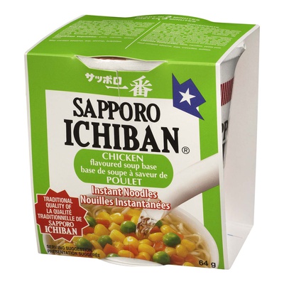 Sapporo - Original Chicken Flavoured Soup Base