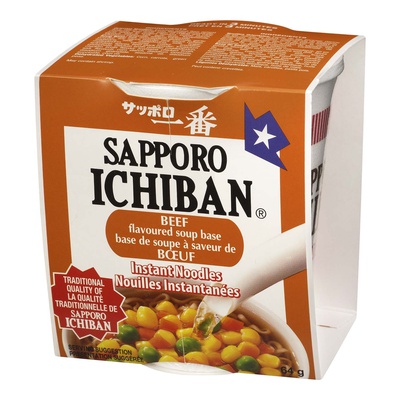 Sapporo - Original Beef Flavoured Soup Base