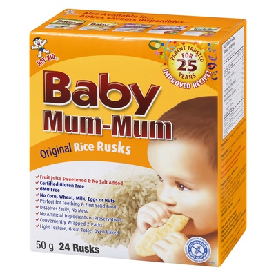 Baby Mum-Mum - Original