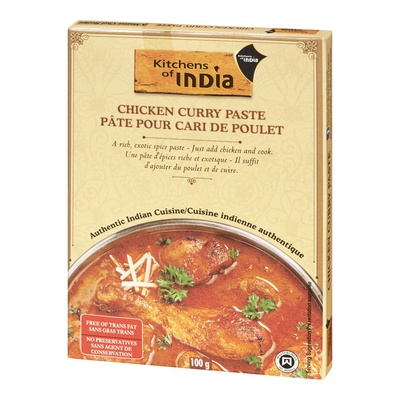 KOI CHIKN CURRY PASTE