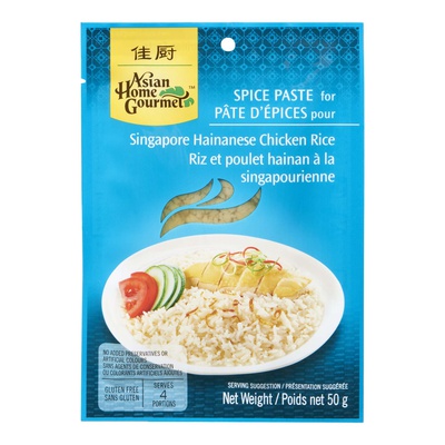 Asian Gourmet - Singapore Hainanese  Chicken Rice Seasoning Spice Paste