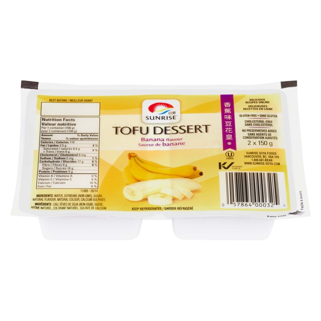 SUNRISE BANANA TOFU DESSERT | Stong's Market