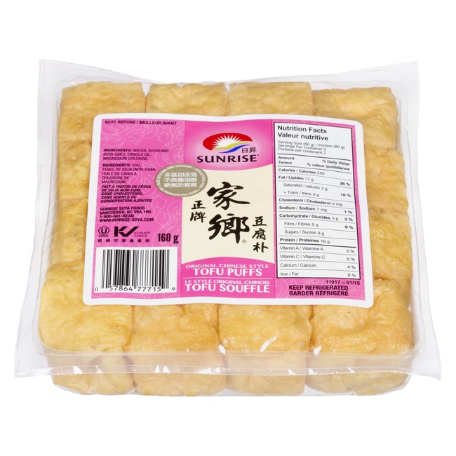 SUNRISE TOFU ORIGINAL CHINESE PUFFS Stong's Market
